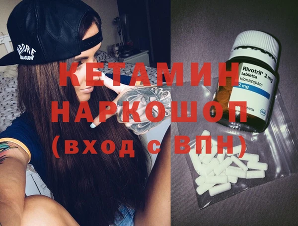 мет Козловка