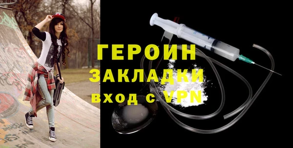mdma Кодинск