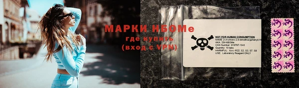 мет Козловка