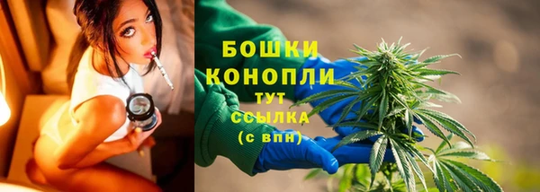mdma Кодинск