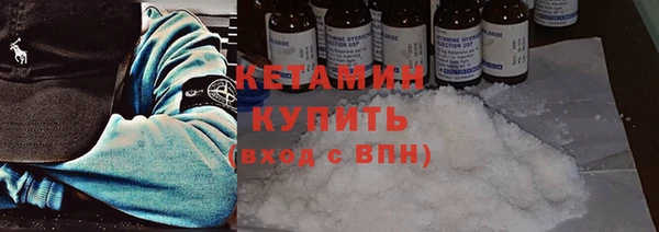 мет Козловка