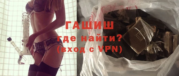 бутират Козельск