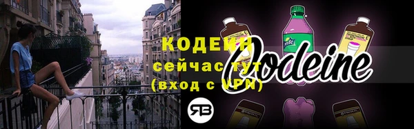 мет Козловка