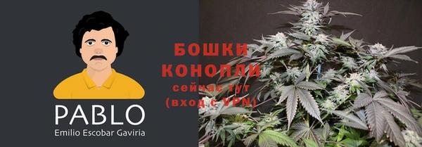 mdma Кодинск