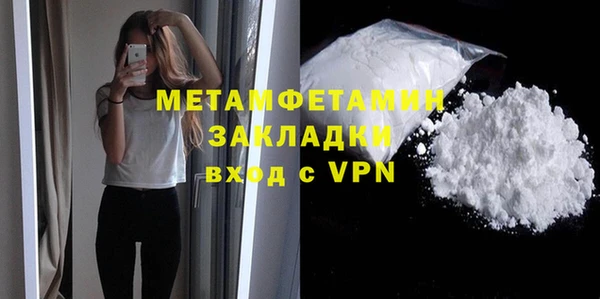 mdma Кодинск