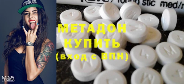 мет Козловка