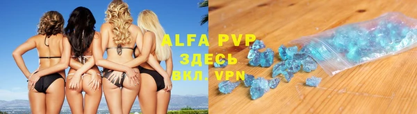 мет Козловка