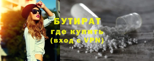 mdma Кодинск