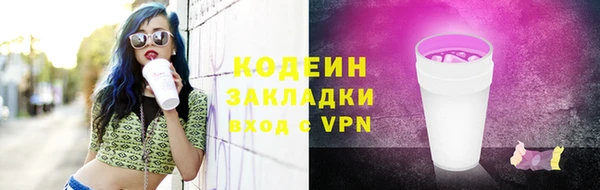 мет Козловка