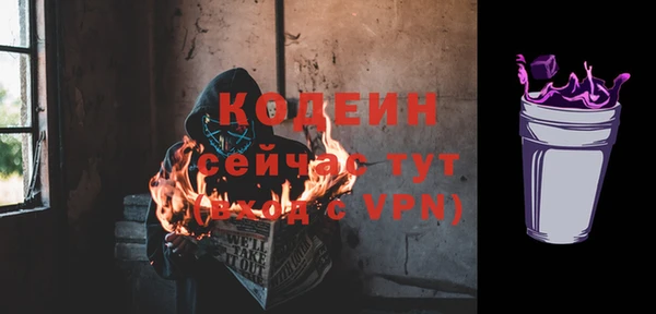 мет Козловка