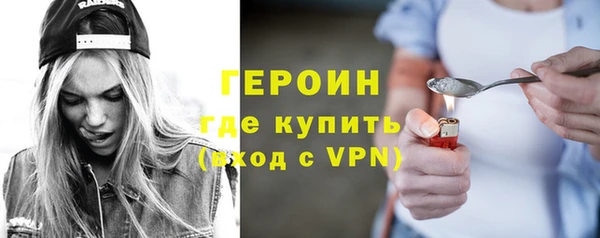 мет Козловка