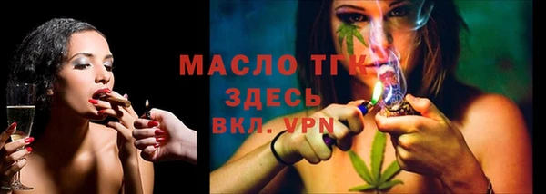 mdma Кодинск