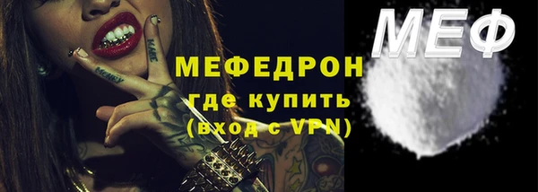 mdma Кодинск
