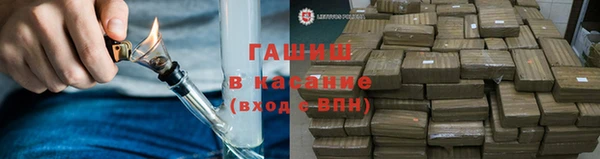 mdma Кодинск