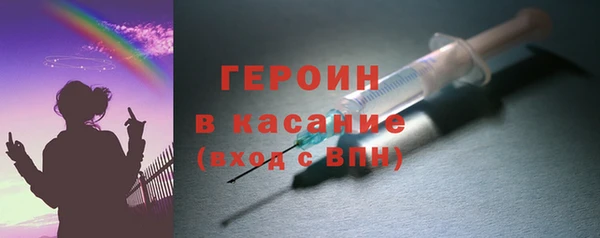 бутират Козельск