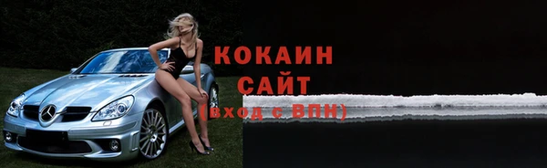 бутират Козельск