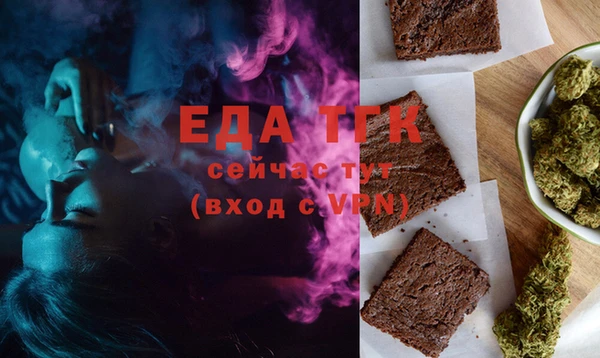 mdma Кодинск