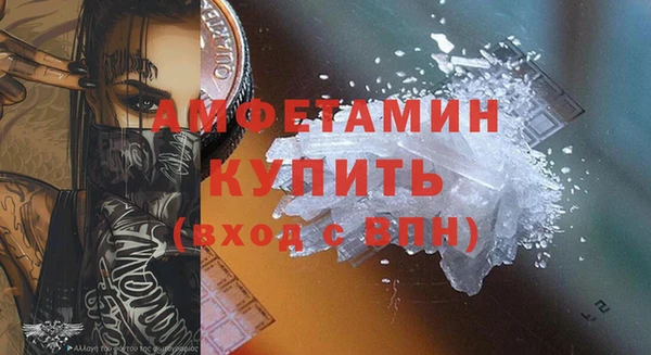 мет Козловка