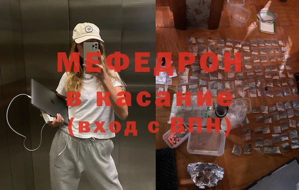 mdma Кодинск
