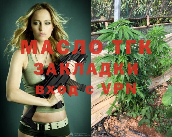 мет Козловка