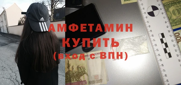 сатива Киренск