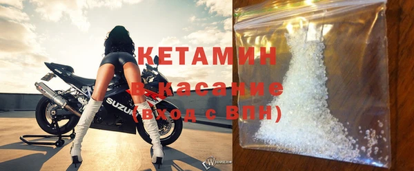 mdma Кодинск