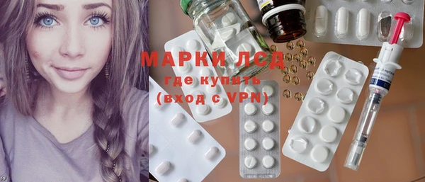mdma Кодинск