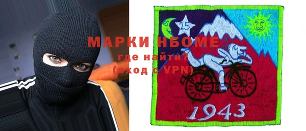 mdma Кодинск
