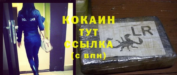 mdma Кодинск
