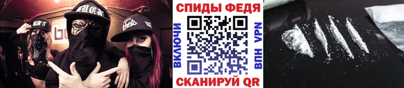 Первитин мет  купить  цена  hydra вход  Прокопьевск 