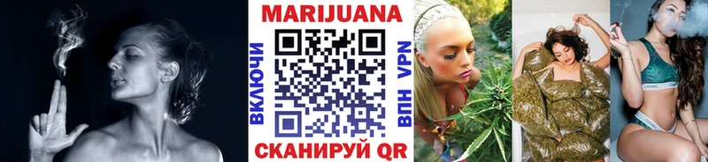 Шишки марихуана SATIVA & INDICA  Прокопьевск 